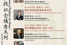 seminar 01